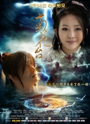 亚洲免费在线看