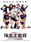 精品在线一区