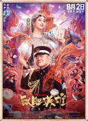 国产xxxx做受视频