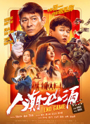 色135综合网