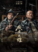 少妇白jie