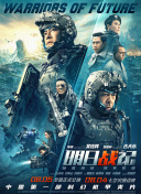 亚洲三级在线播放