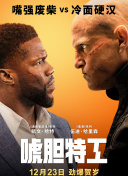 欧洲中文字幕