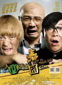 久久婷婷大香萑太香蕉a