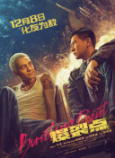 中出18p