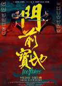 职业小姐的常客