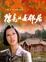 久久综合给会久久狠狠狠