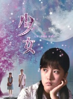 鲁尔山视频