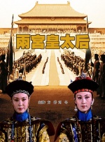 国产三级小视频在线观看