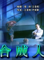 欧洲人与禽类zoz0交互