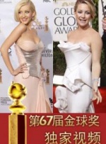 欧美国产综合视频