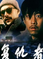 亚洲免费在线观看视频