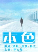 日本又黄又猛又爽免费视频