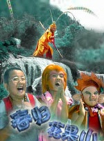 伊人在综合