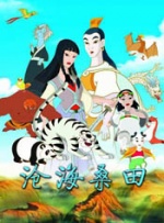 欧美夜夜