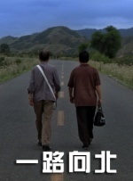 亚洲欧美日韩在线观看a三区