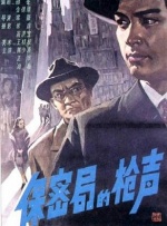 国产成人深夜福利短视频99