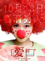 亚洲电影观看