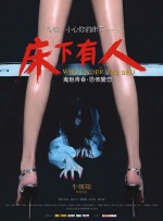 麻豆va亚洲va欧美va天堂
