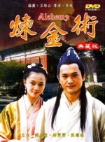 一区二区免费播放
