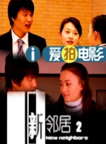 亚洲一区免费视频