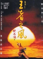 秦下课的背后原因