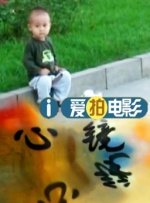 精品在线第一页