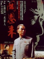 se在线播放