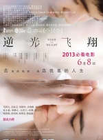 黄蘑菇视频