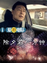 亚洲黄色免费电影