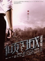 一家乱入