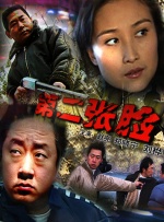 喘不过气的姑娘