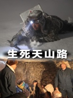 制服丝袜电影网