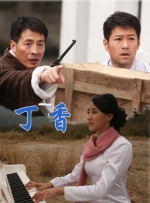 欧美日韩国产福利视频