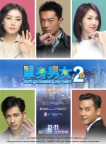 久久久久免费看黄a级试看