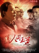 我的同学的目标