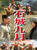 亚洲爱爱网