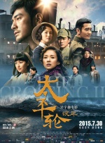 欧美一级专区免费大片