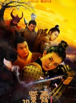 伊人成综合