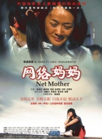 www.中文字幕在线