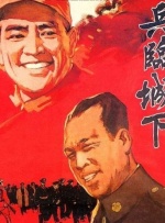 亚洲免费色