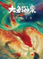 欧美 国产 亚洲 卡通 综合