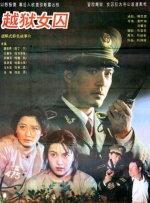 99久久丝袜腿交