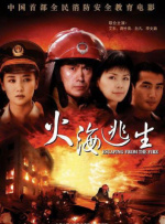 久草在线新时代视觉体验
