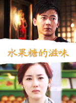 色婷婷丁香六月