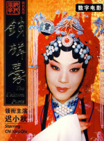 日韩欧美在线中文字幕