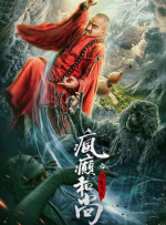 亚洲一区二区高清