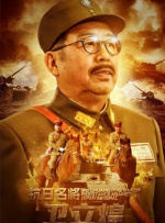 天天玩天天操