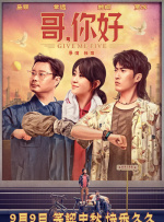 综合在线一区