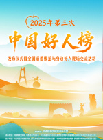 精品久久久久久久一区二区手机版